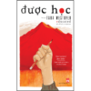 Được Học